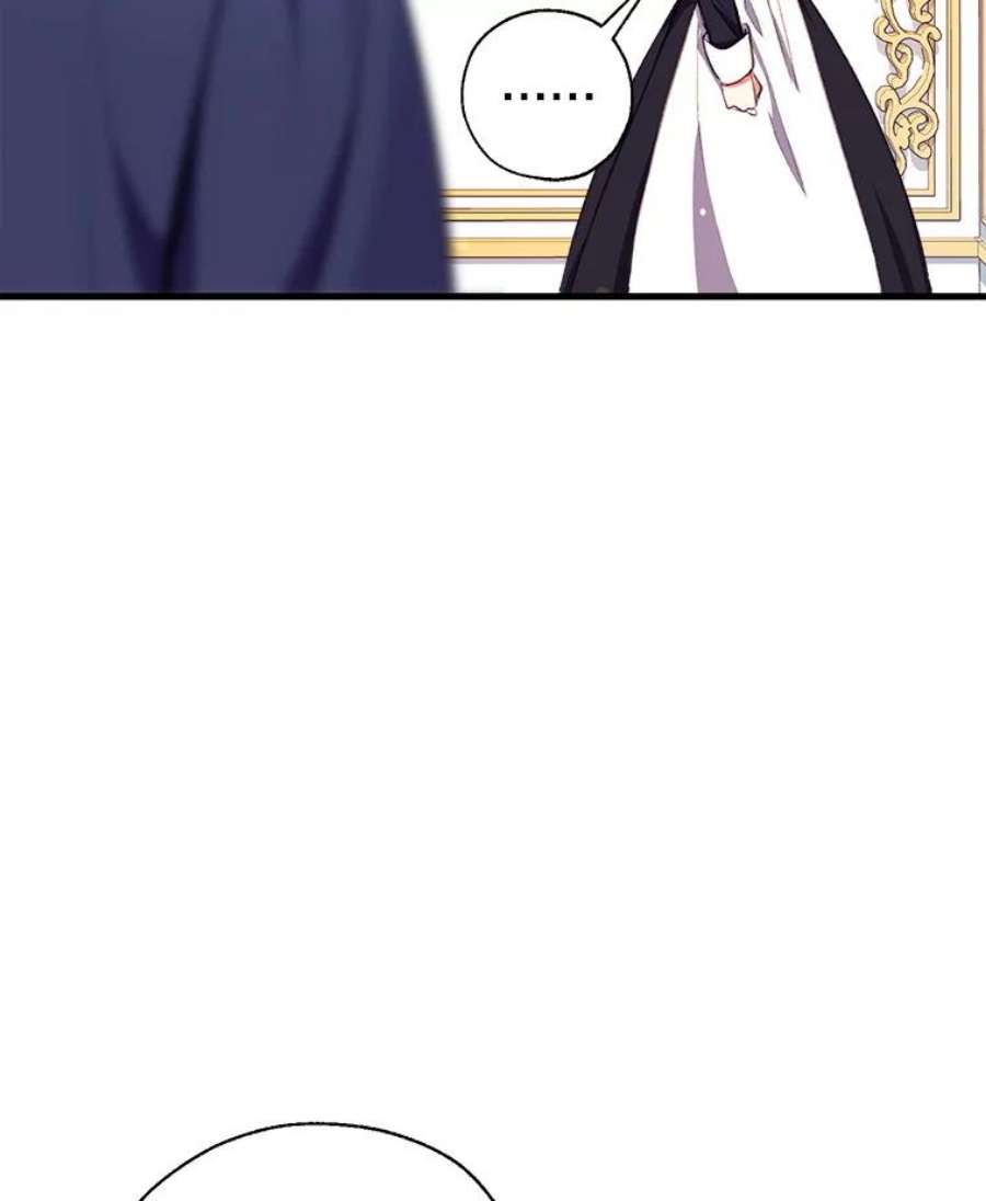 我们能成为家人吗5.控制乳母