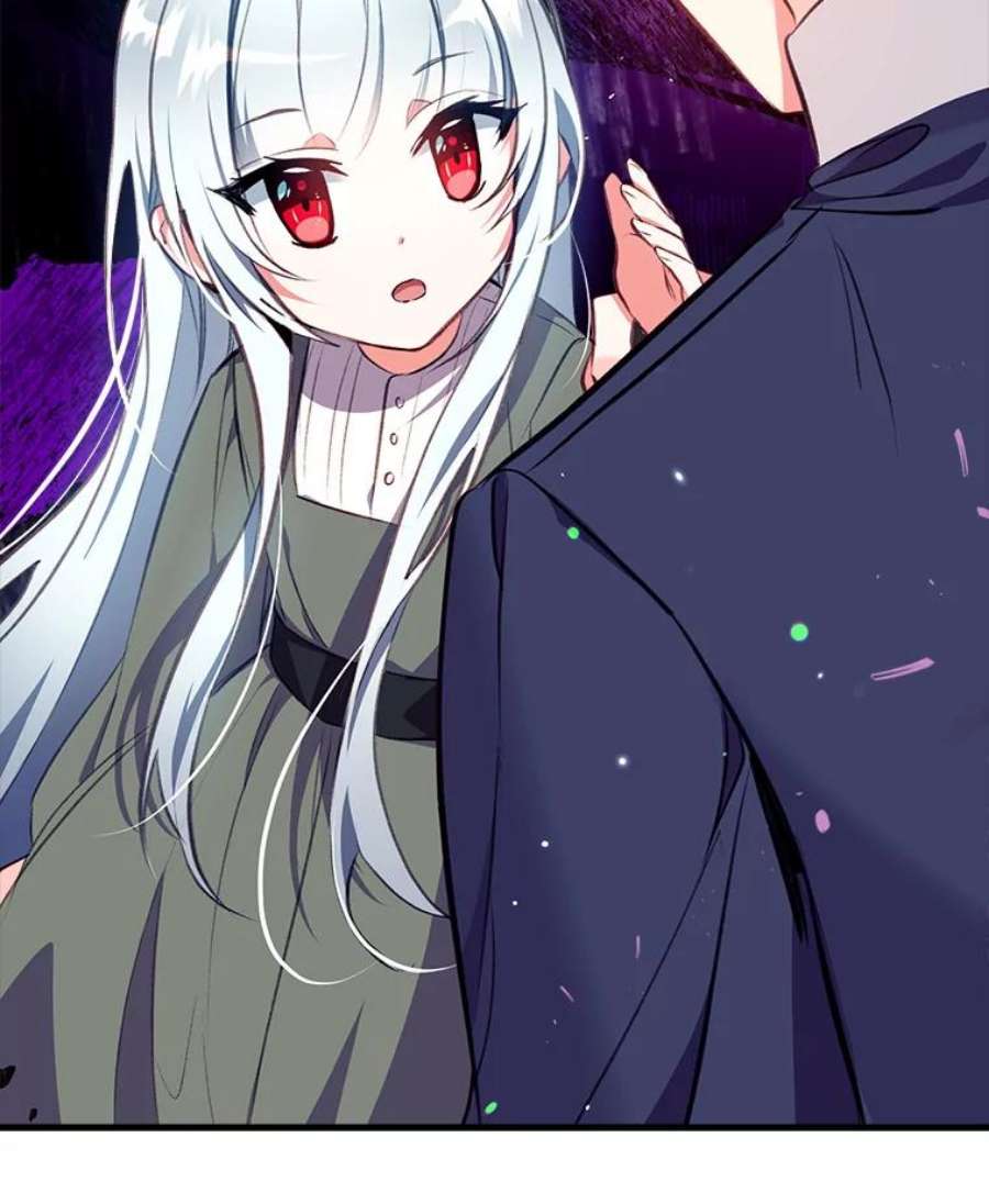 我们能成为家人吗5.控制乳母