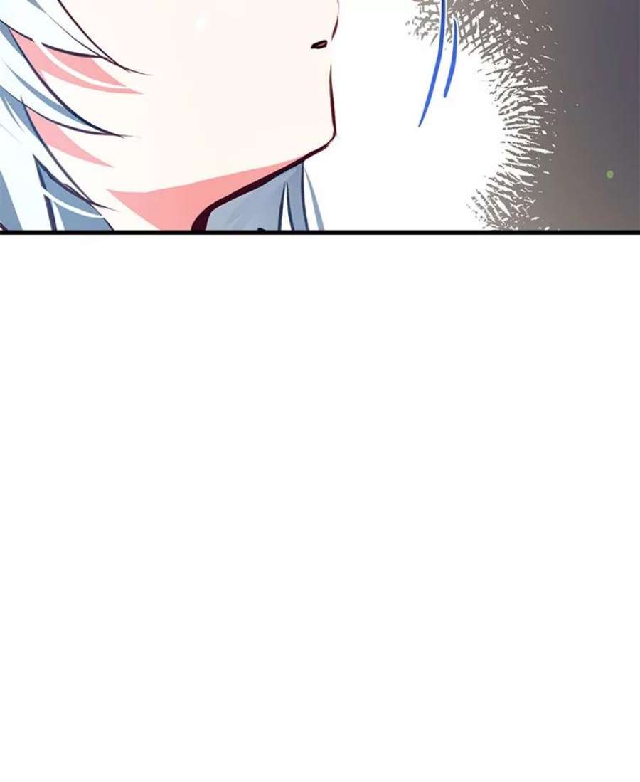 我们能成为家人吗5.控制乳母