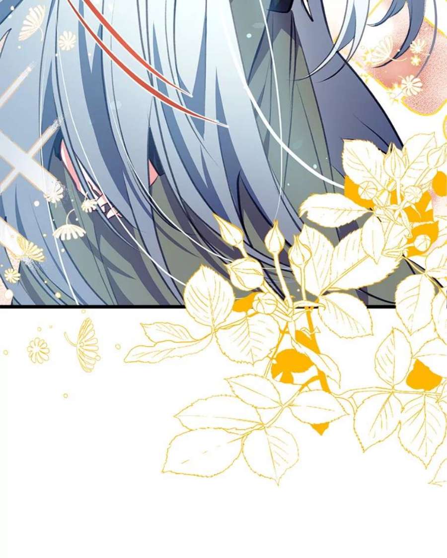 我们能成为家人吗5.控制乳母