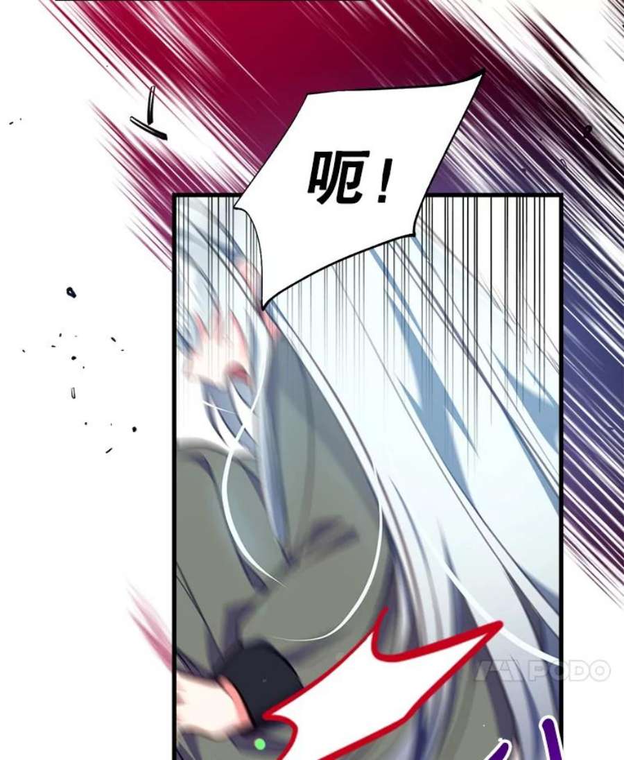 我们能成为家人吗5.控制乳母