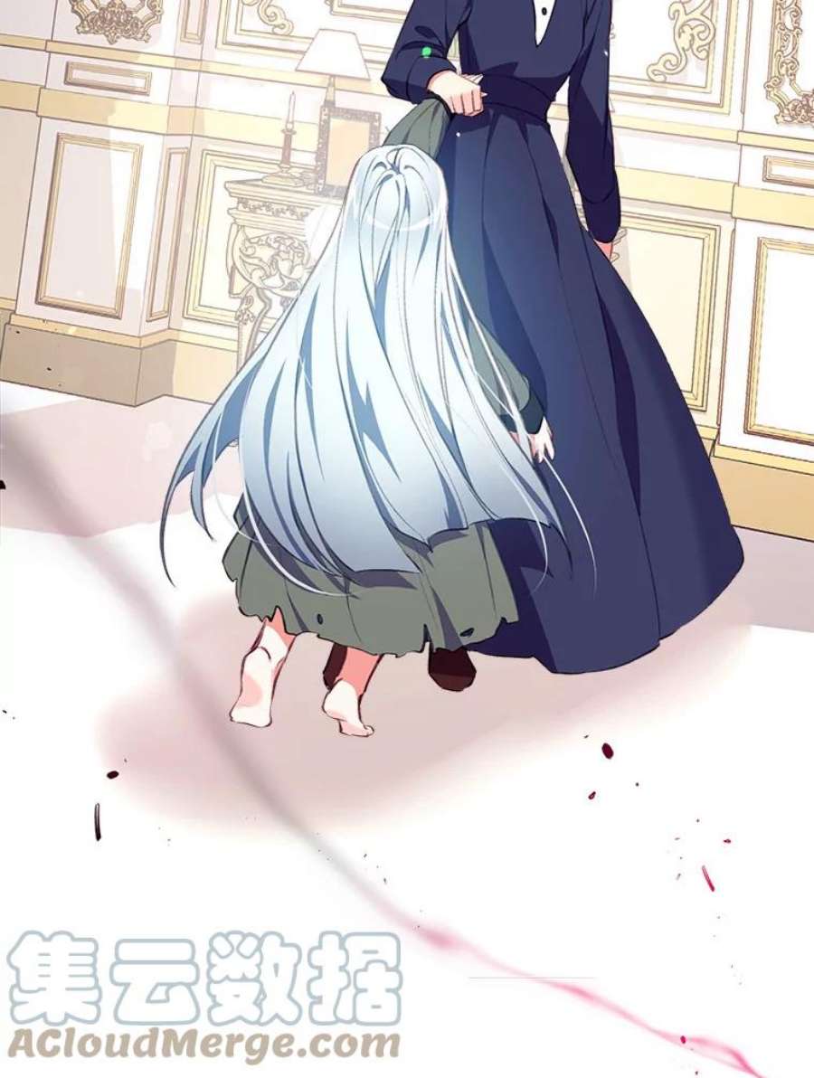 我们能成为家人吗5.控制乳母