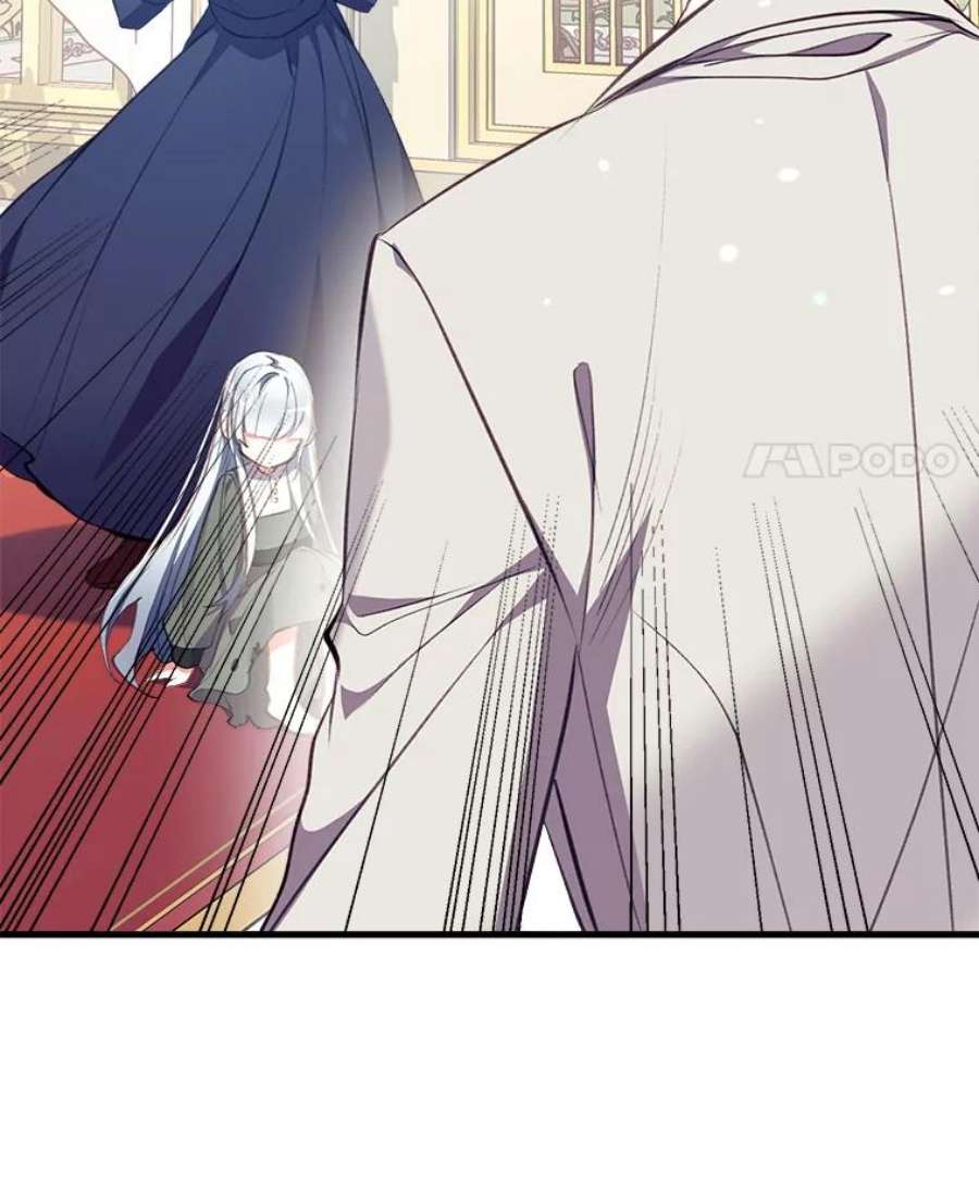 我们能成为家人吗5.控制乳母