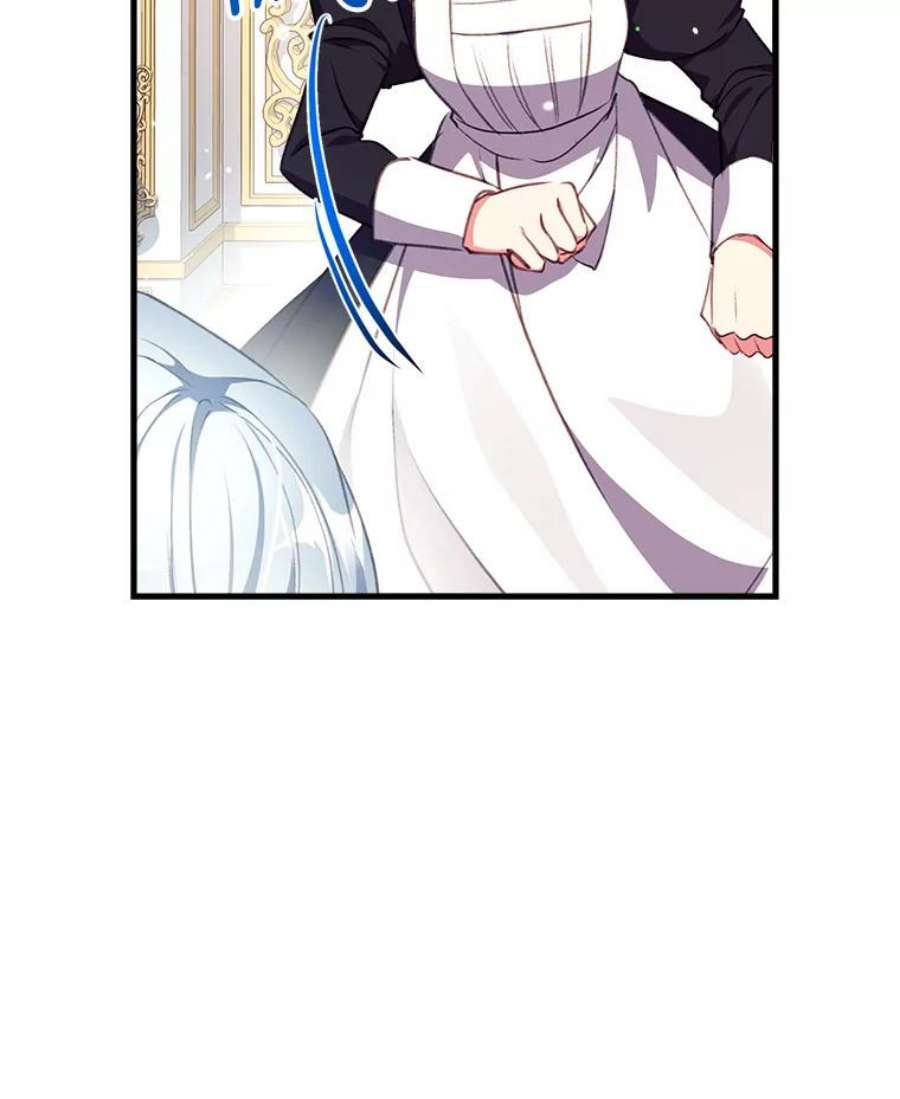 我们能成为家人吗5.控制乳母