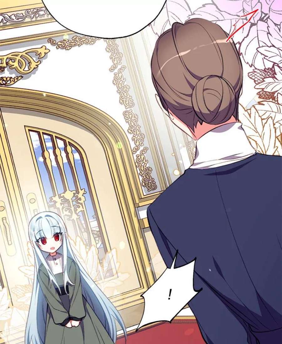 我们能成为家人吗5.控制乳母