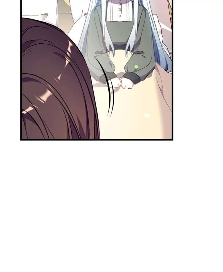 我们能成为家人吗5.控制乳母