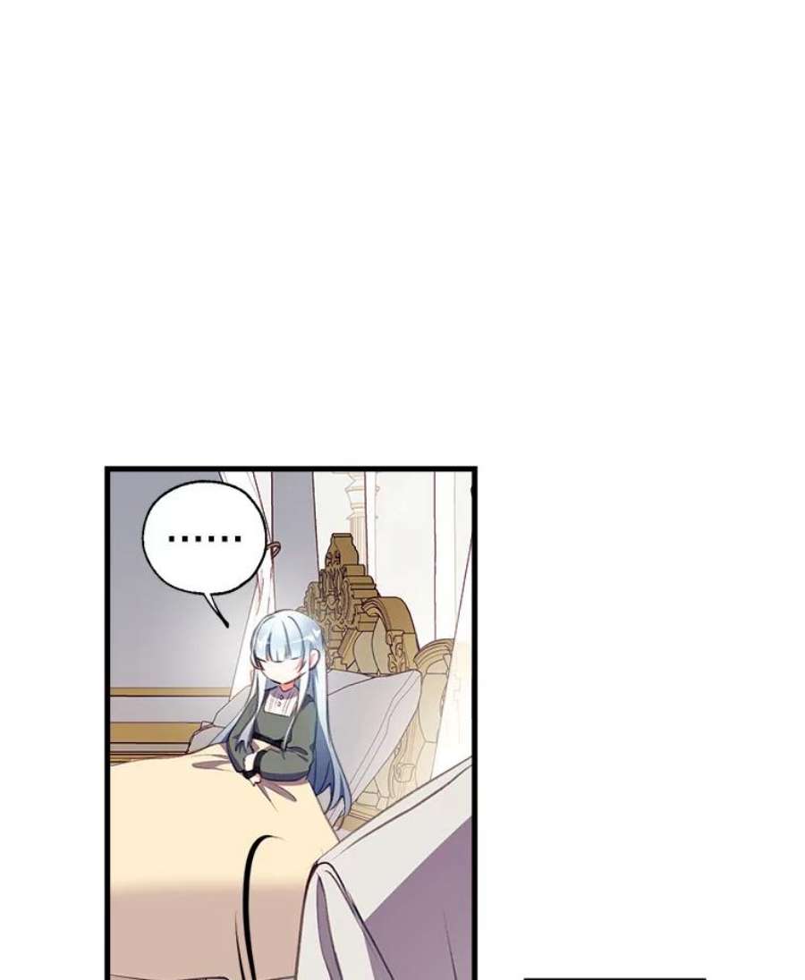 我们能成为家人吗5.控制乳母