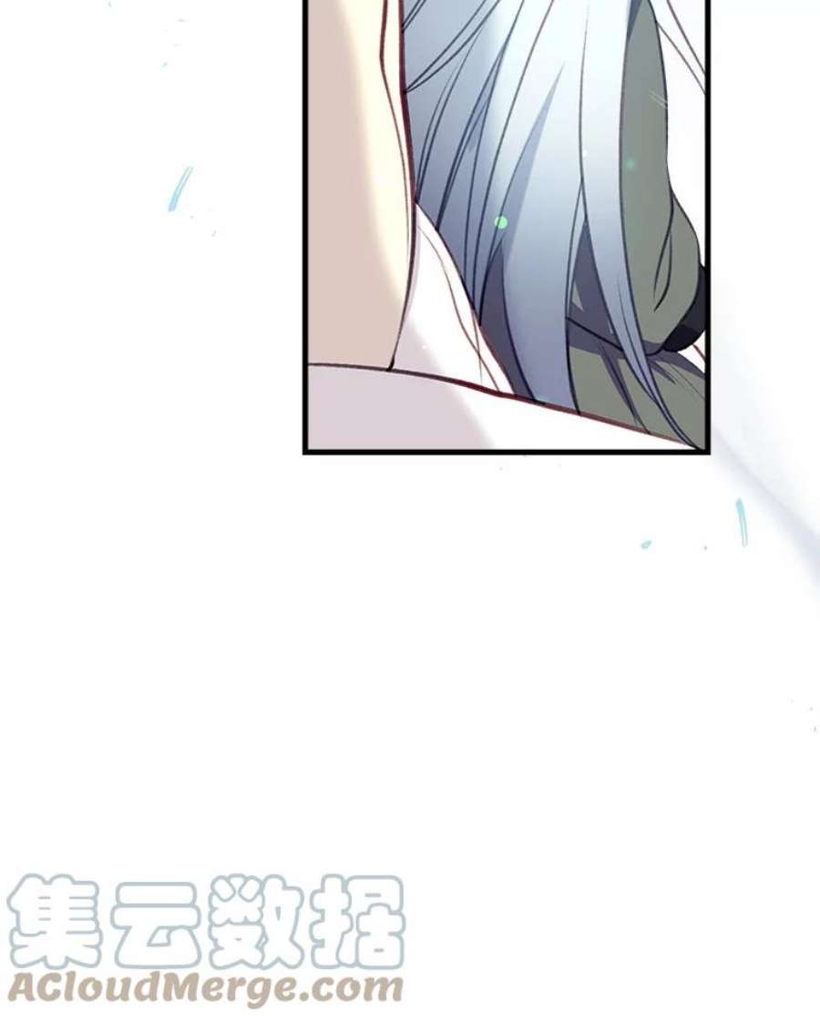 我们能成为家人吗6.黑月初登场