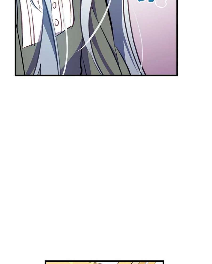 我们能成为家人吗6.黑月初登场