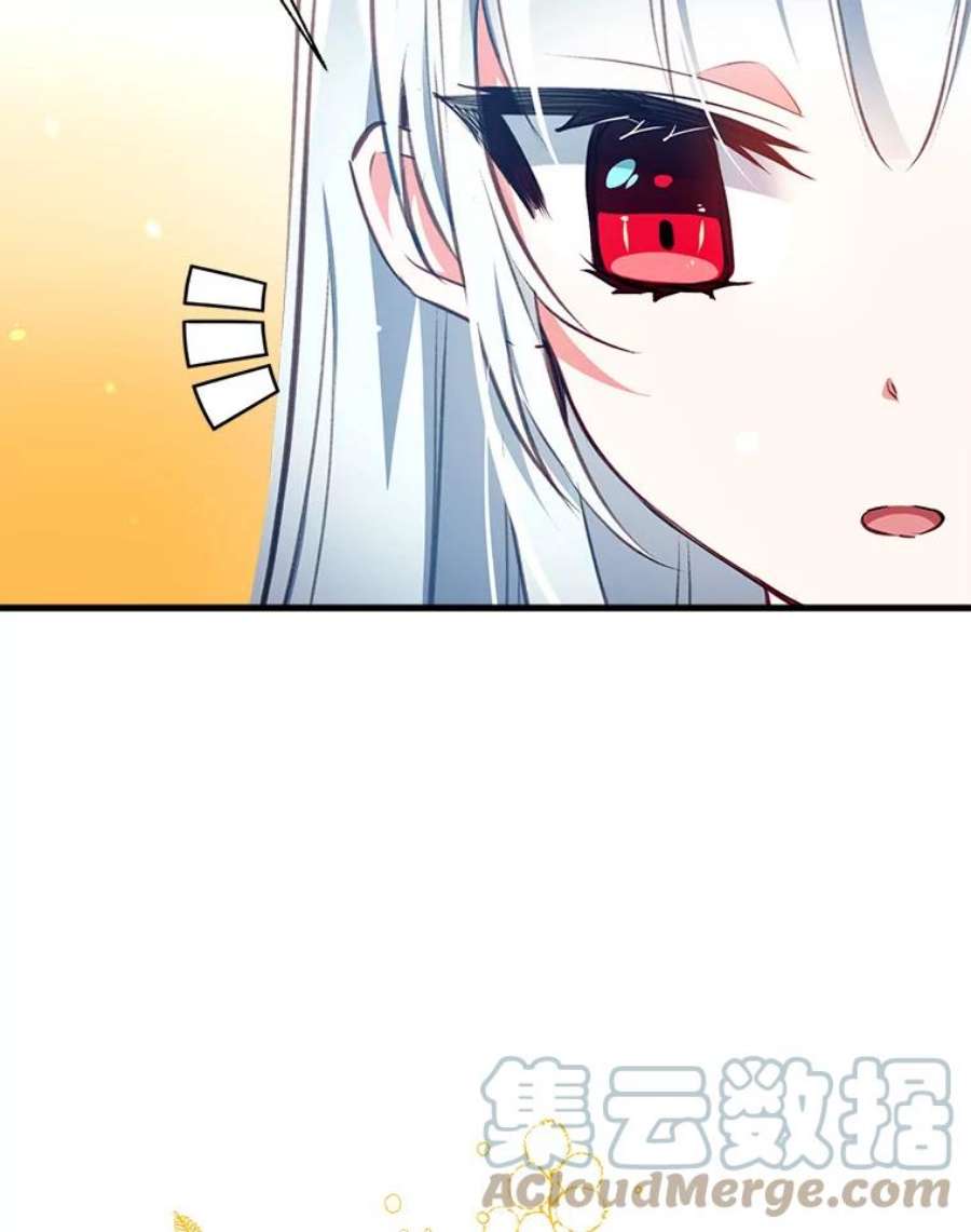 我们能成为家人吗6.黑月初登场