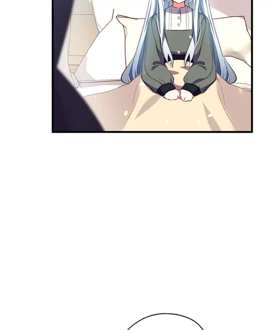 我们能成为家人吗6.黑月初登场