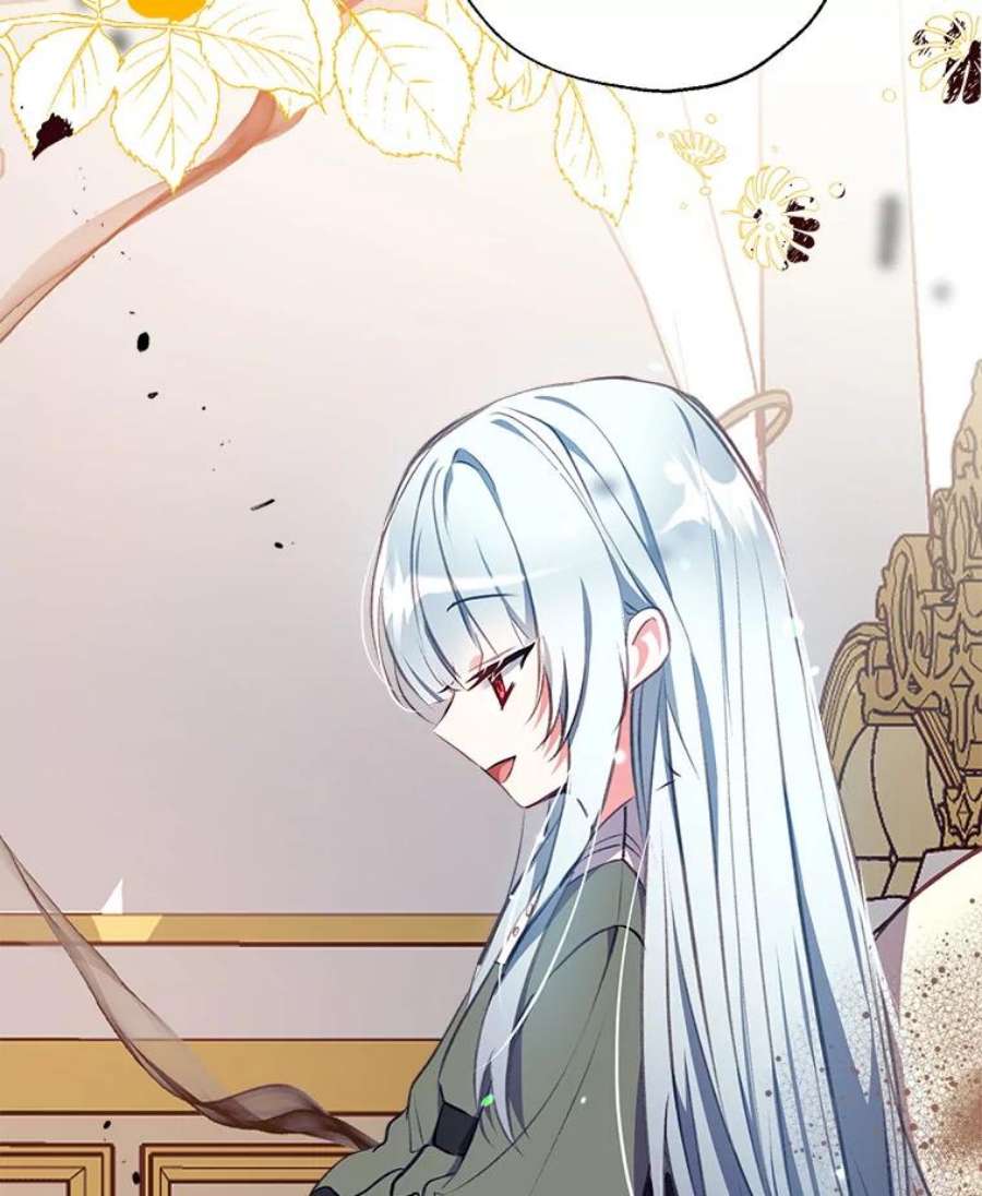 我们能成为家人吗6.黑月初登场