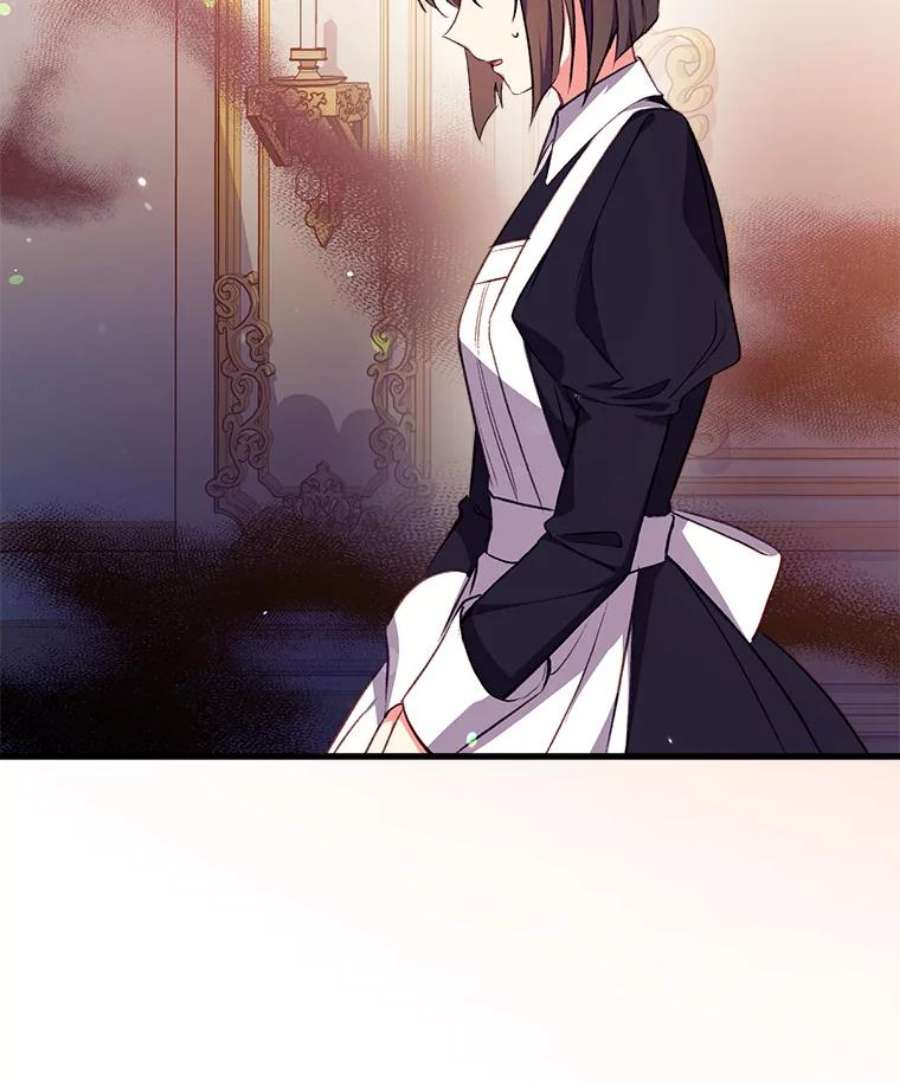 我们能成为家人吗6.黑月初登场