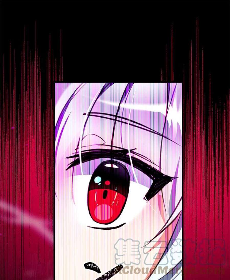 我们能成为家人吗6.黑月初登场