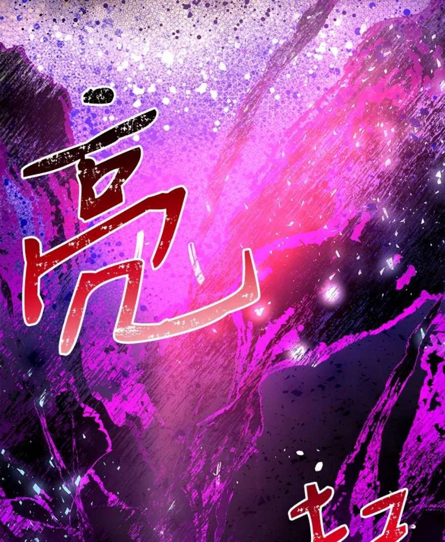 我们能成为家人吗6.黑月初登场