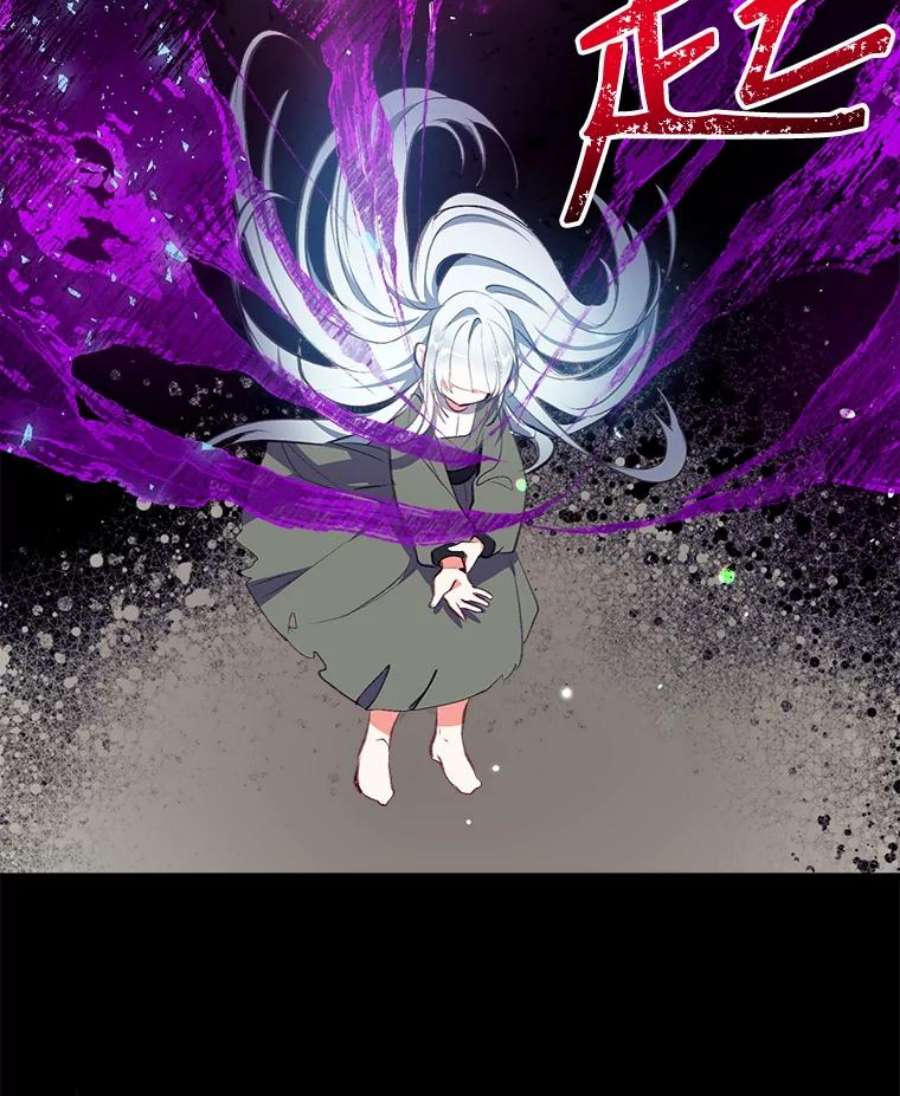 我们能成为家人吗6.黑月初登场