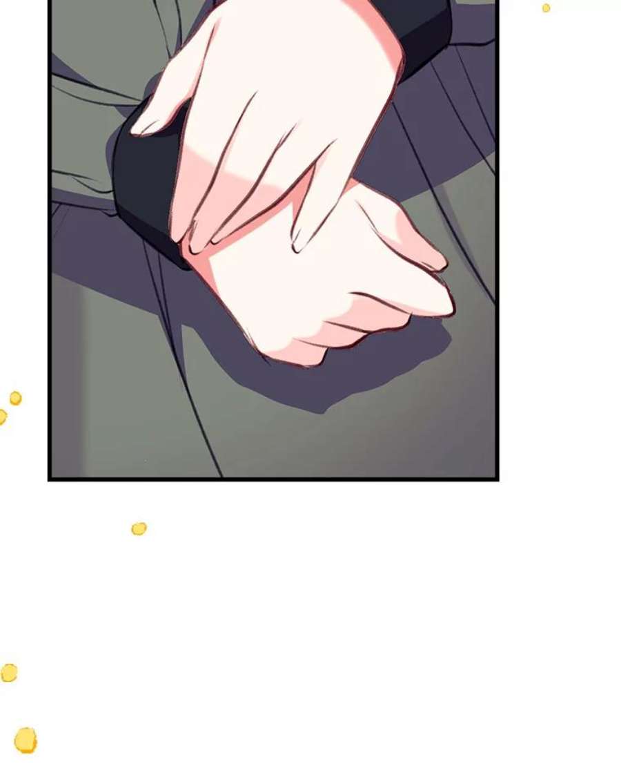 我们能成为家人吗6.黑月初登场