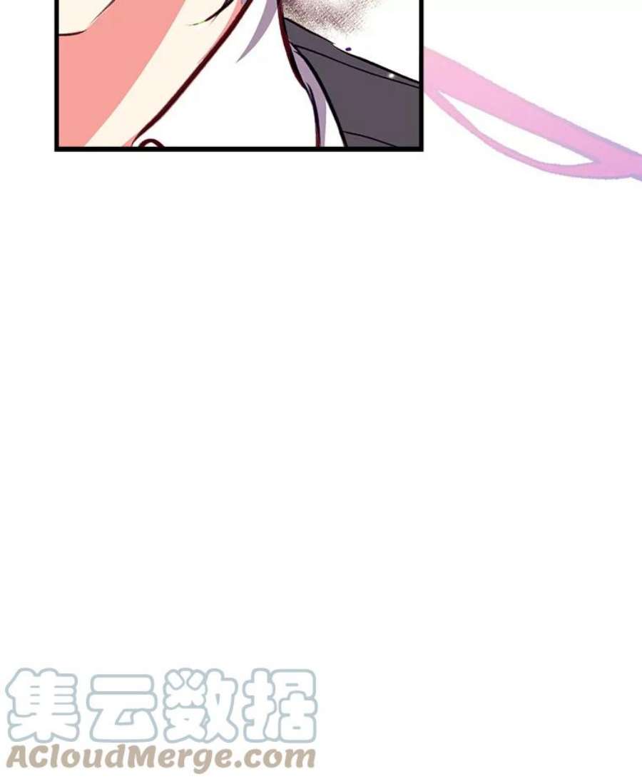 我们能成为家人吗7.摊牌