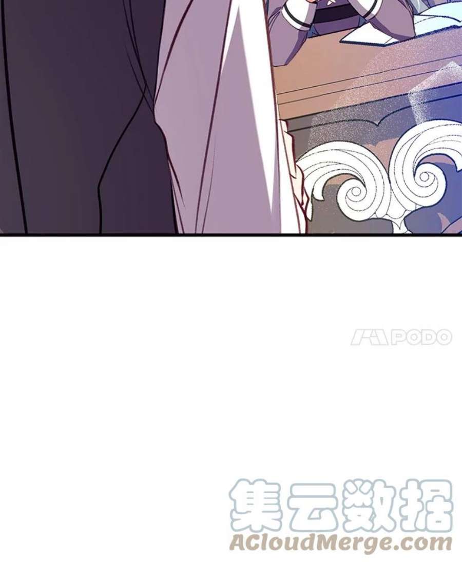 我们能成为家人吗7.摊牌