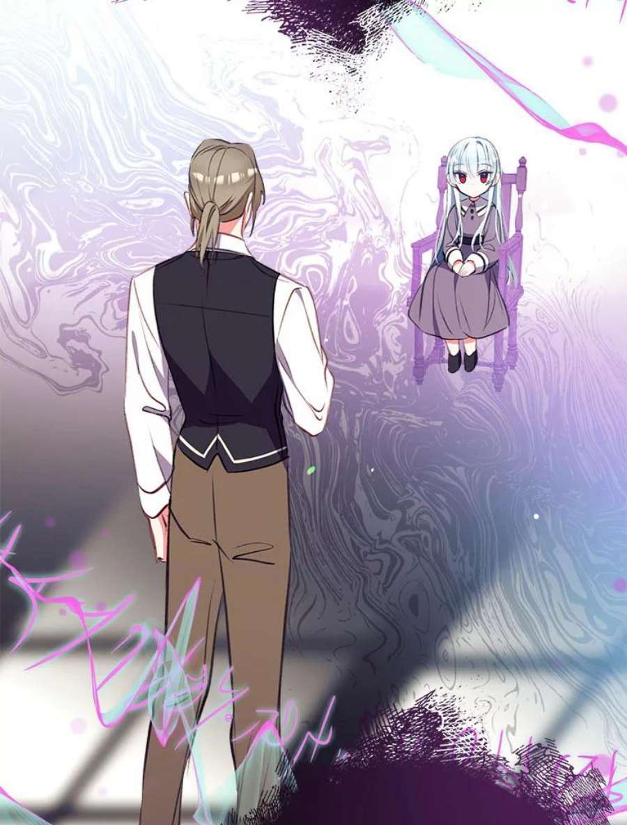 我们能成为家人吗7.摊牌