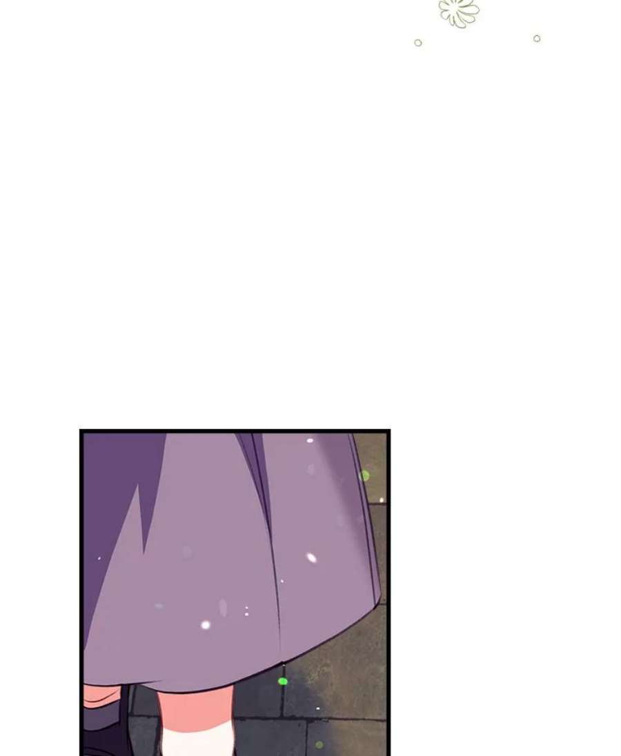 我们能成为家人吗7.摊牌