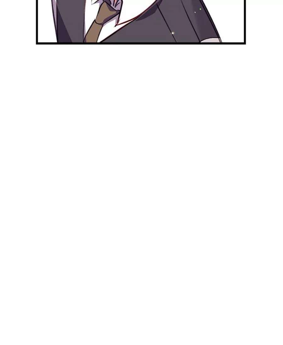 我们能成为家人吗7.摊牌