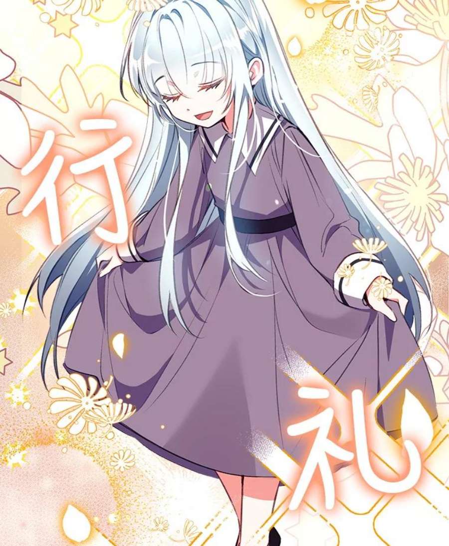 我们能成为家人吗7.摊牌