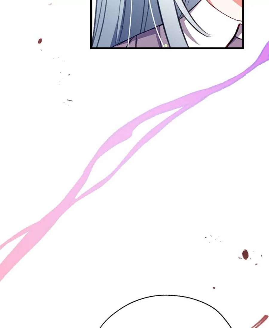 我们能成为家人吗7.摊牌