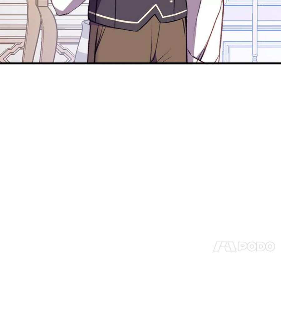 我们能成为家人吗8.利用家教老师