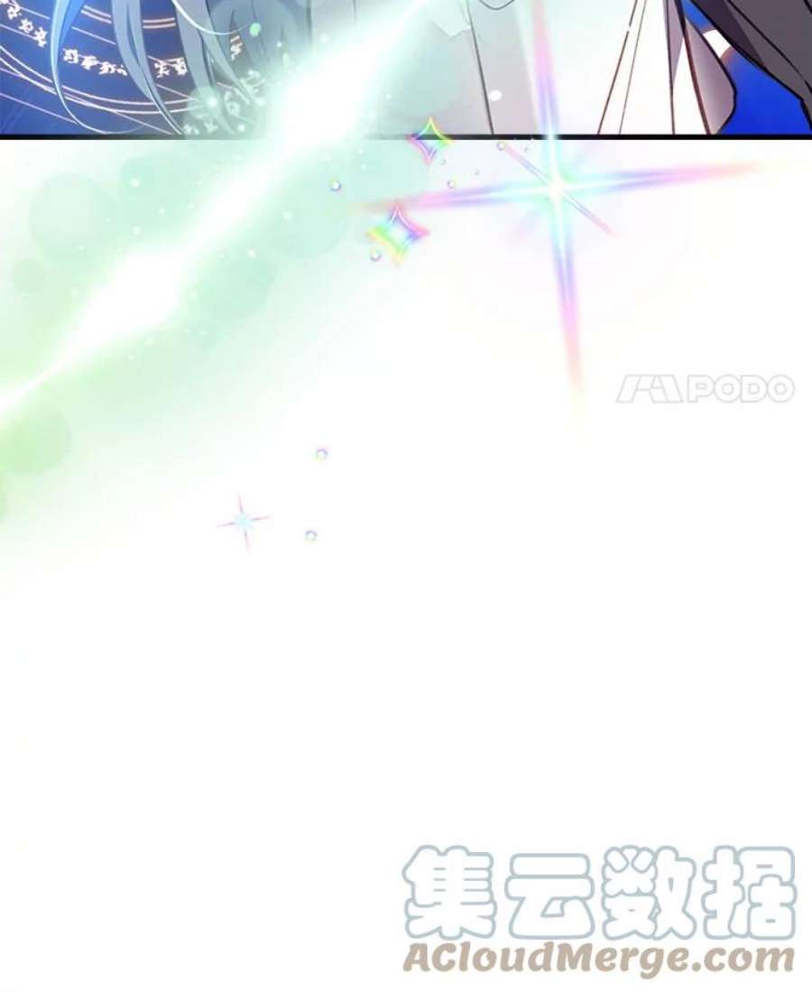 我们能成为家人吗8.利用家教老师