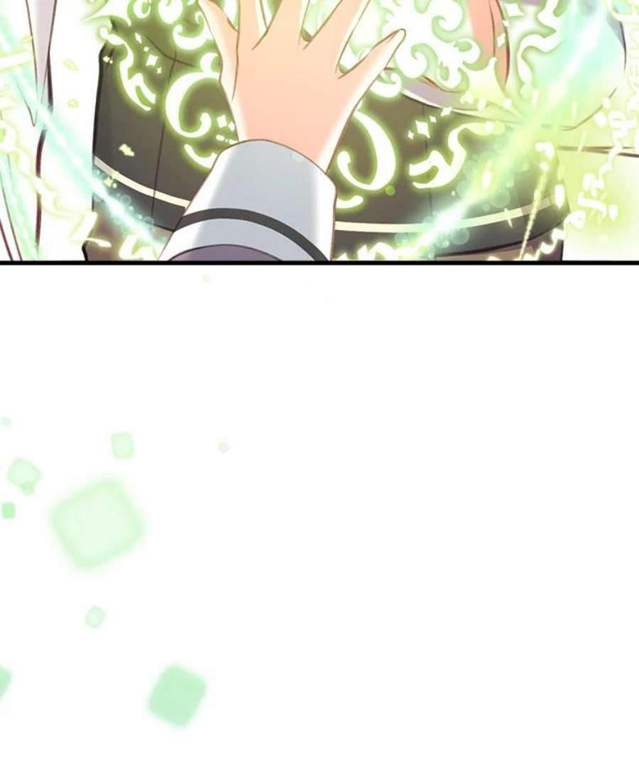 我们能成为家人吗8.利用家教老师