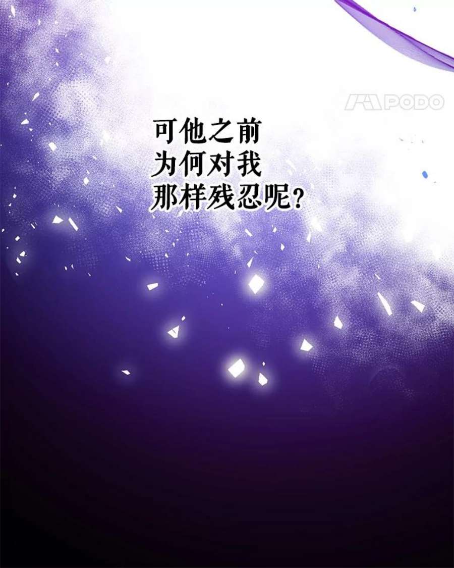 我们能成为家人吗8.利用家教老师