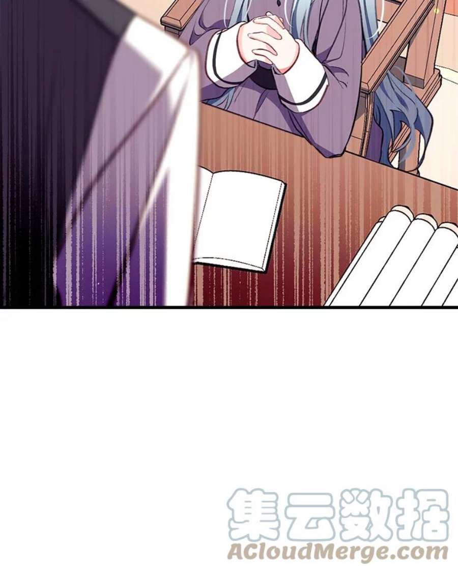 我们能成为家人吗8.利用家教老师