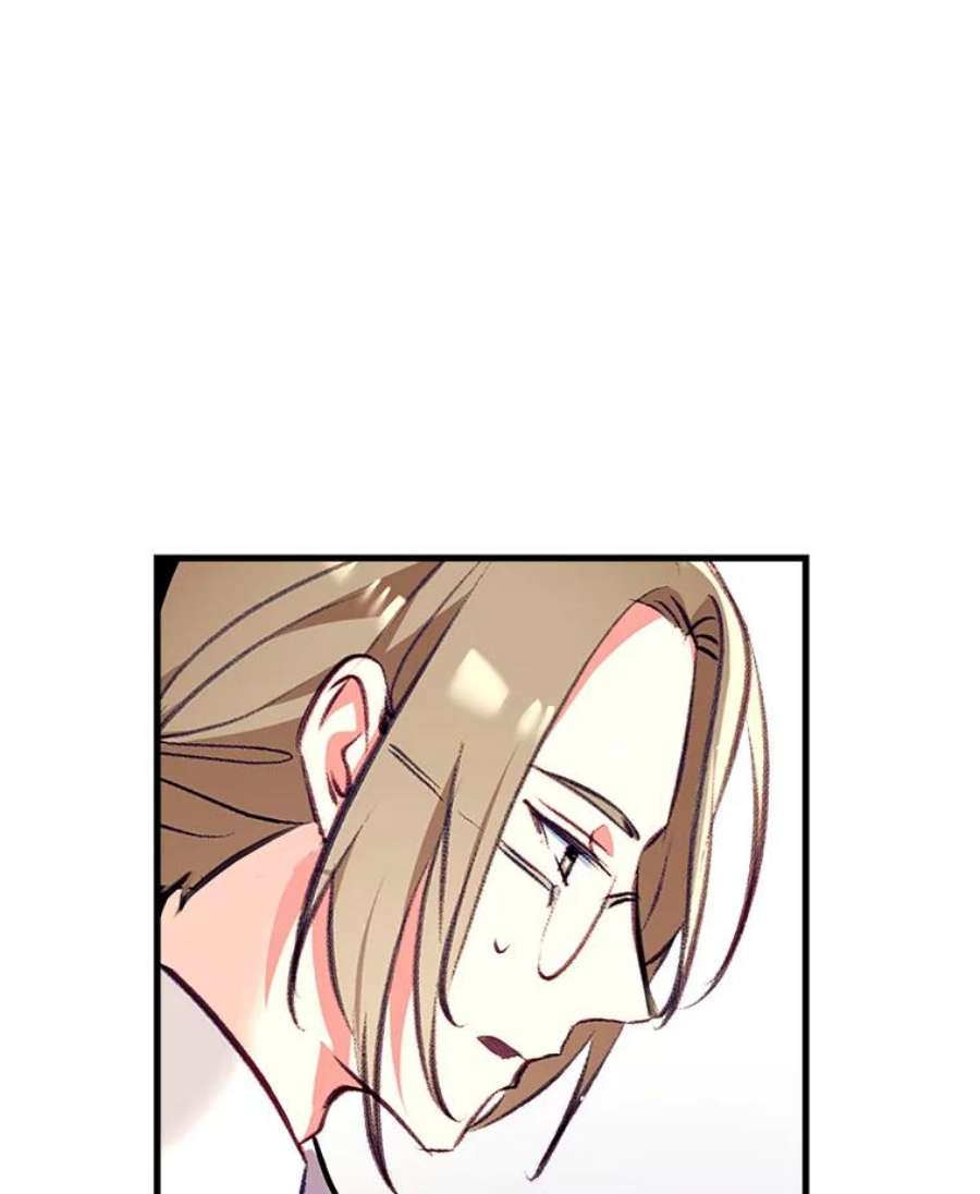 我们能成为家人吗8.利用家教老师