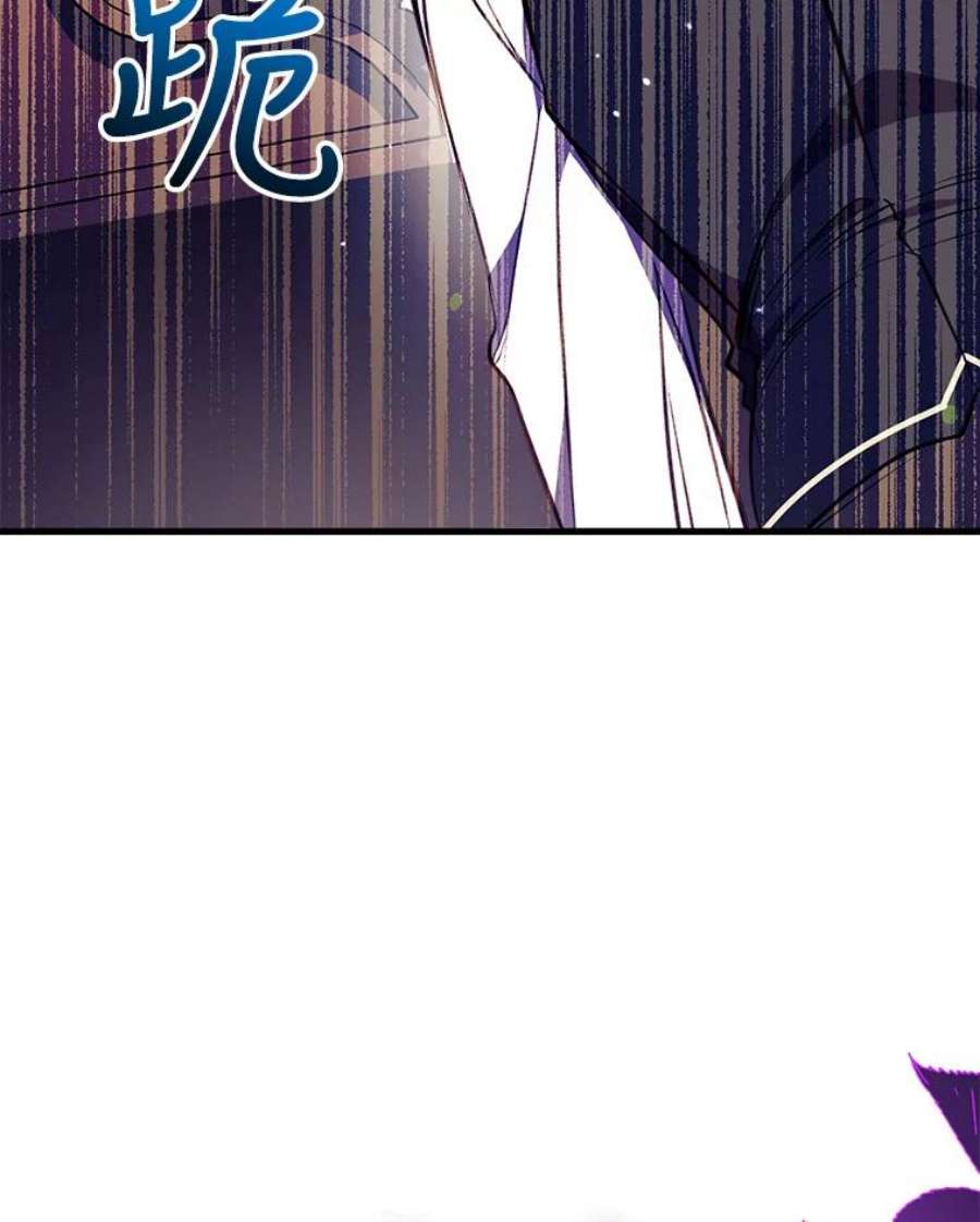 我们能成为家人吗8.利用家教老师