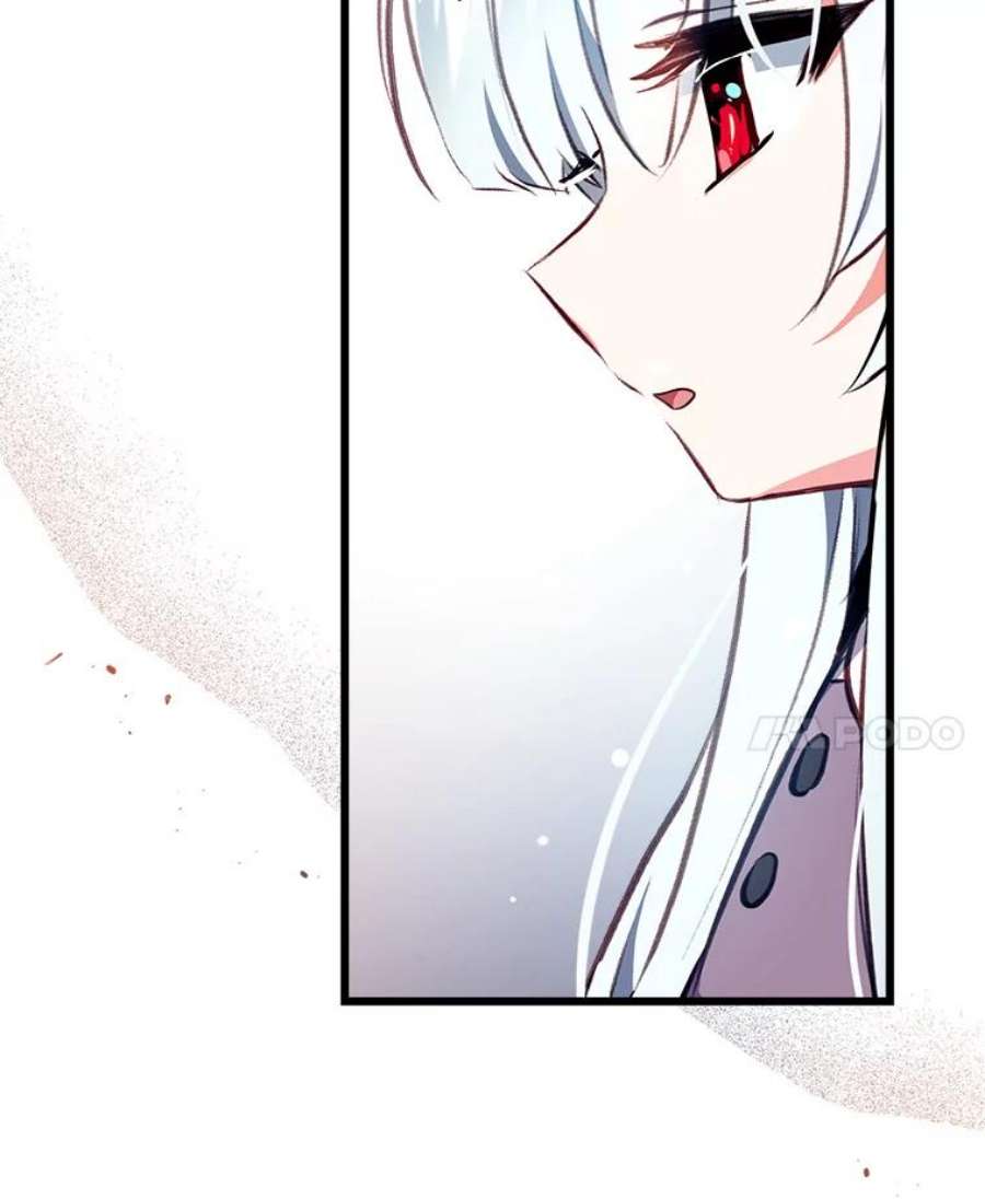 我们能成为家人吗8.利用家教老师