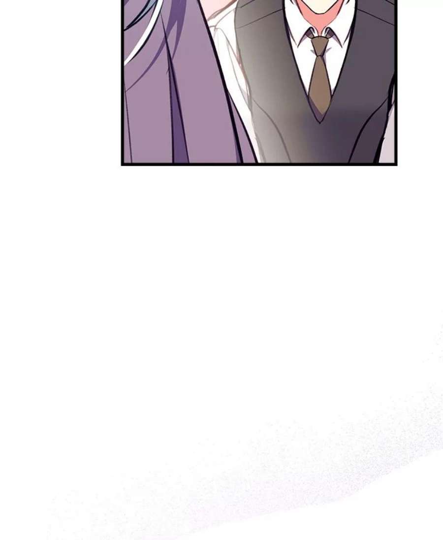 我们能成为家人吗8.利用家教老师