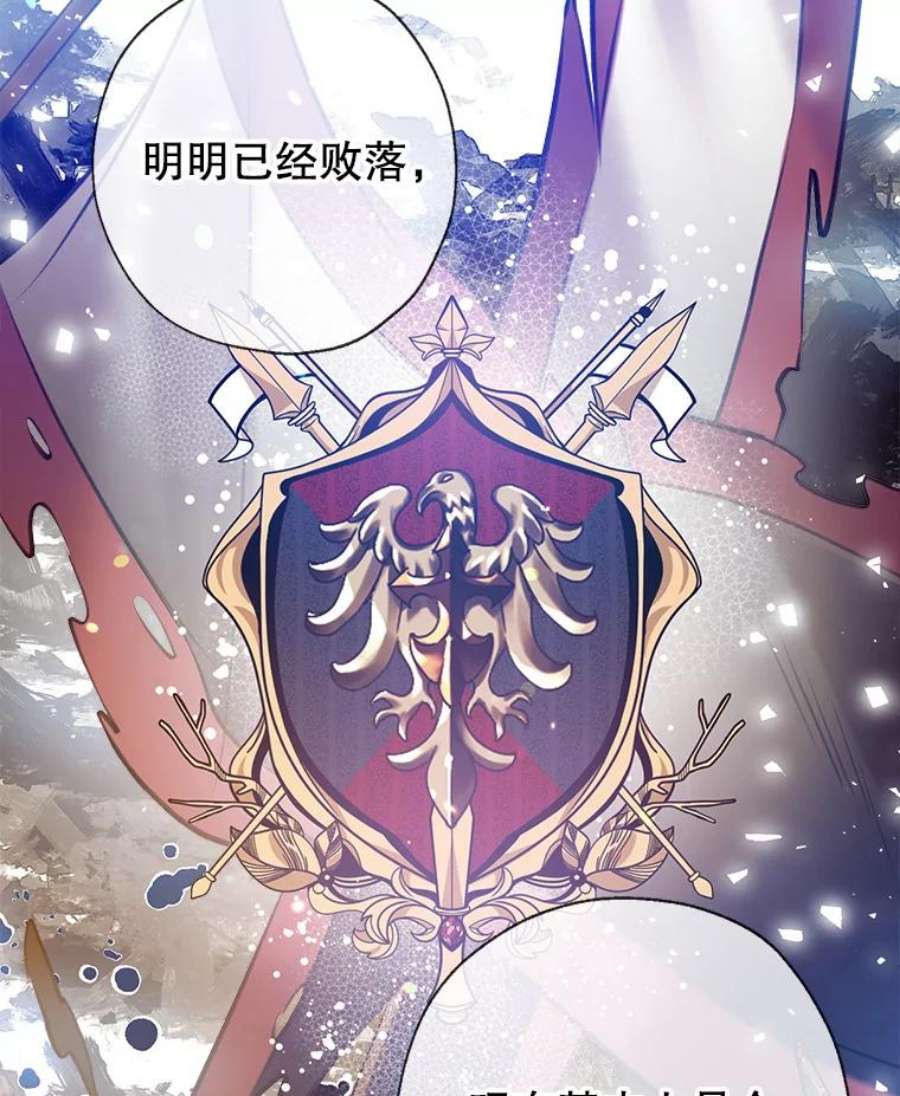 我们能成为家人吗8.利用家教老师