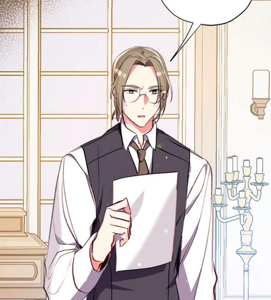 我们能成为家人吗8.利用家教老师