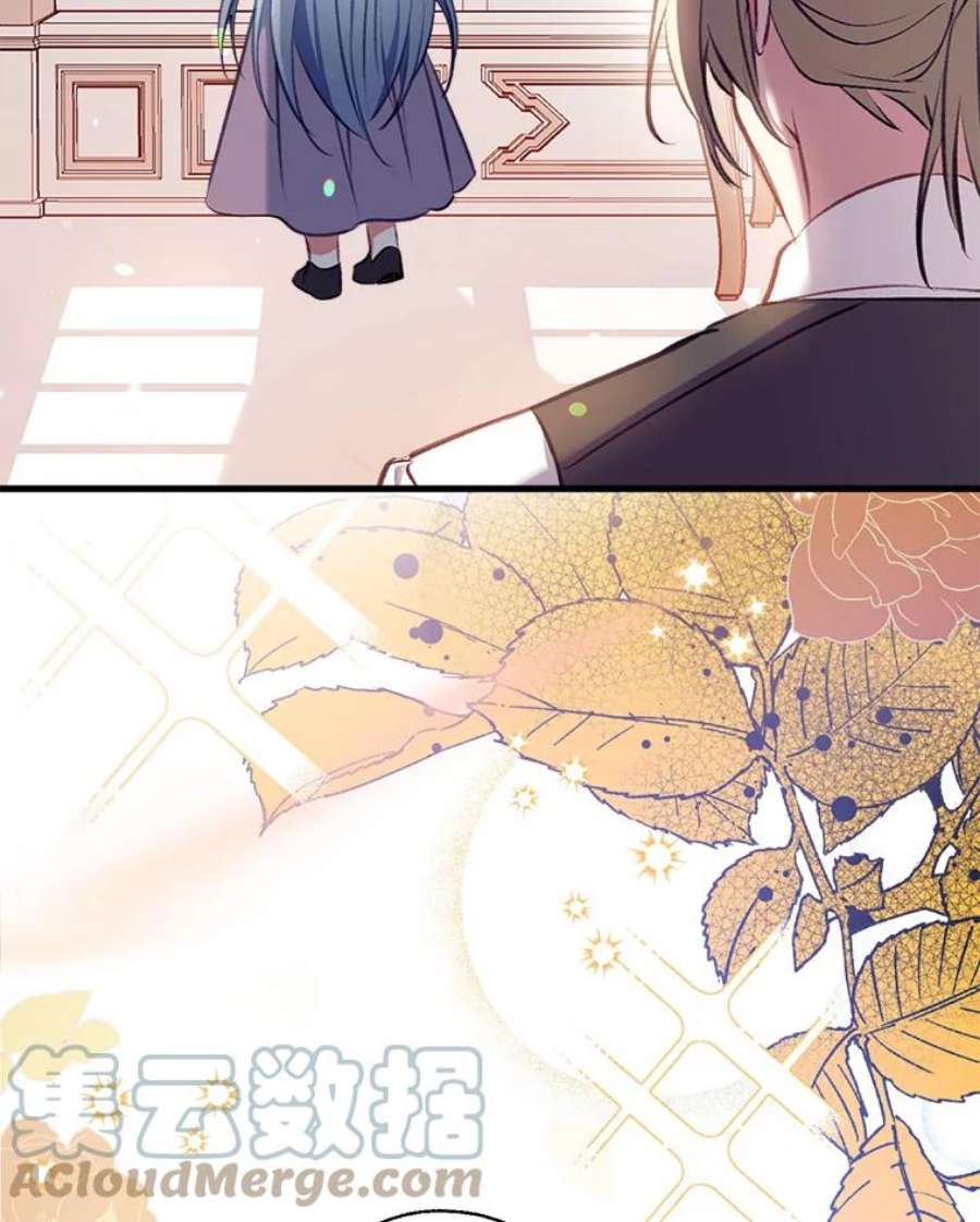 我们能成为家人吗8.利用家教老师