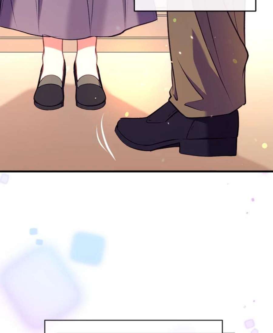 我们能成为家人吗8.利用家教老师