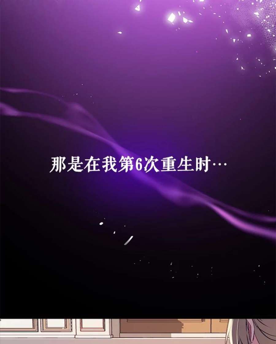 我们能成为家人吗9.反败为胜