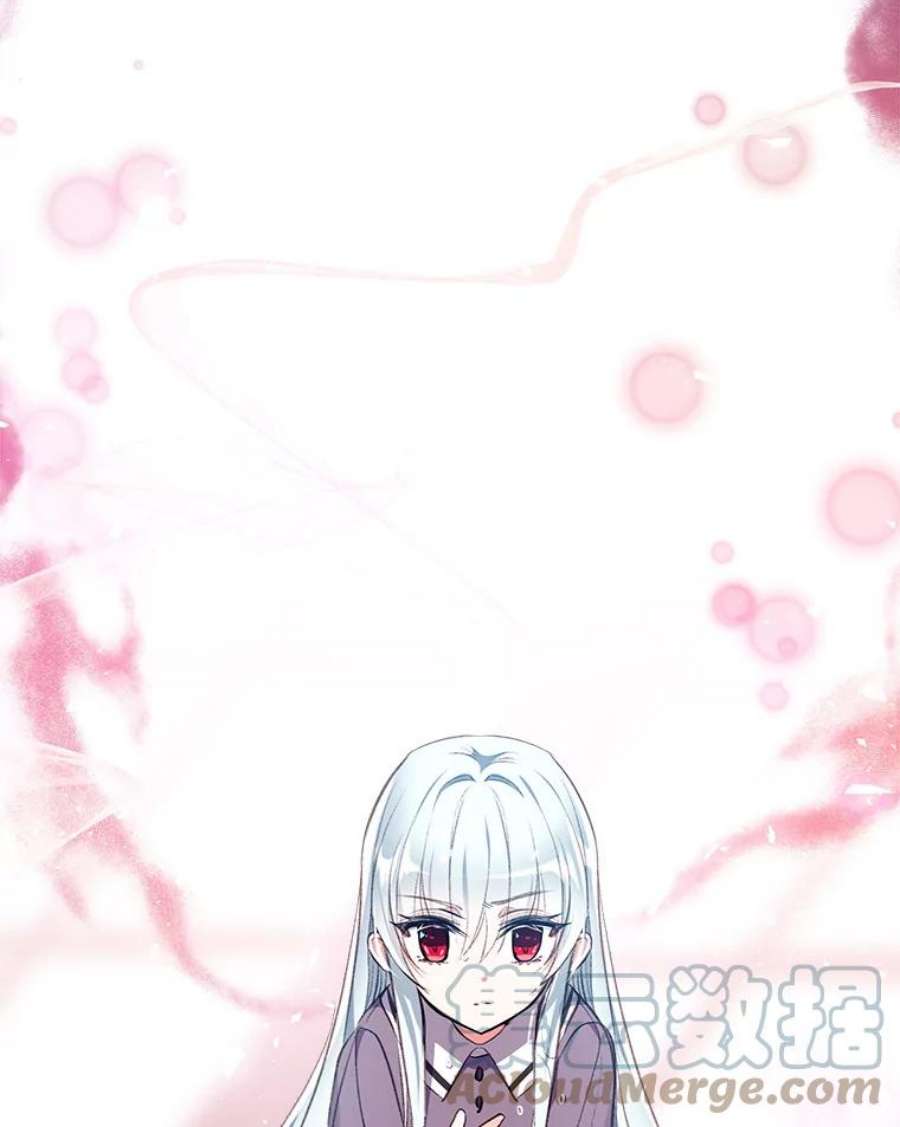 我们能成为家人吗9.反败为胜