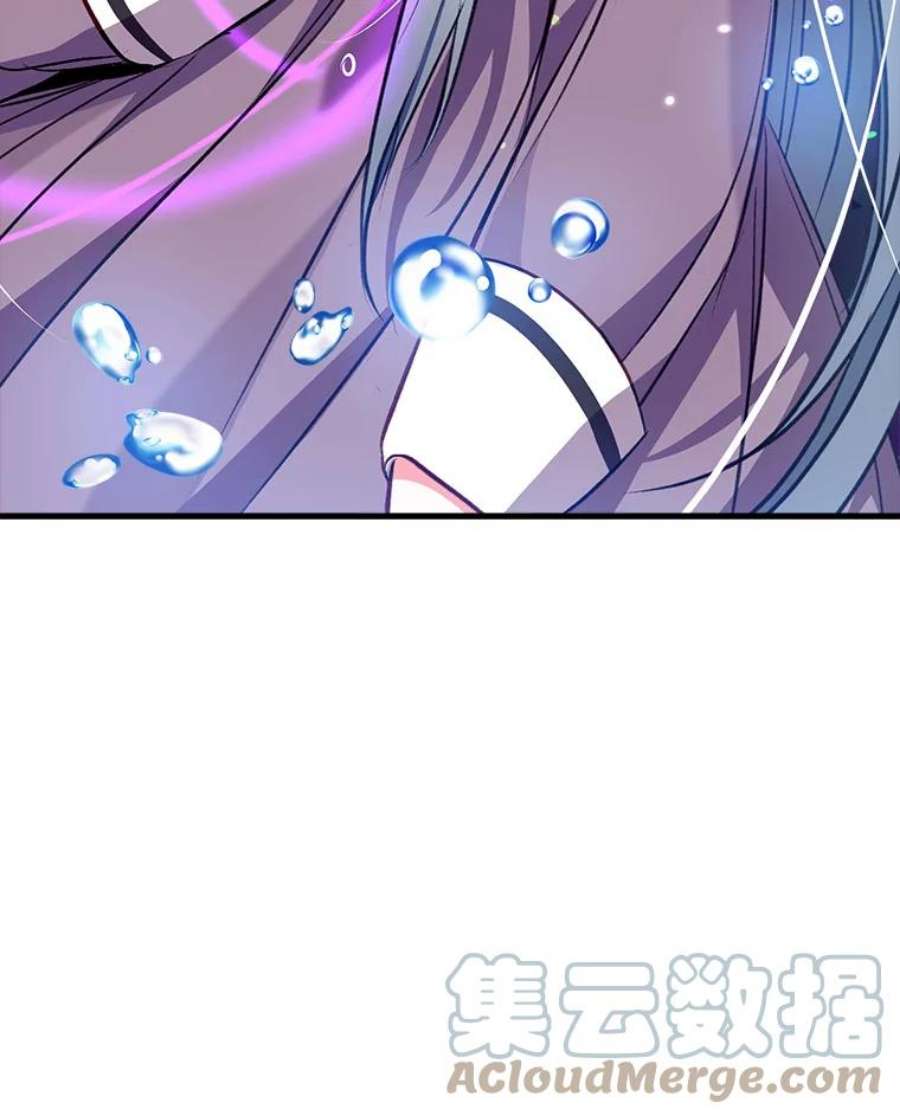 我们能成为家人吗9.反败为胜