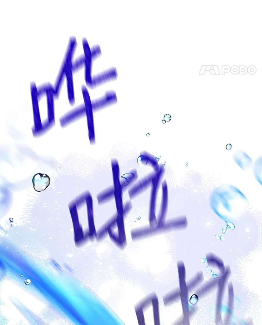 我们能成为家人吗9.反败为胜