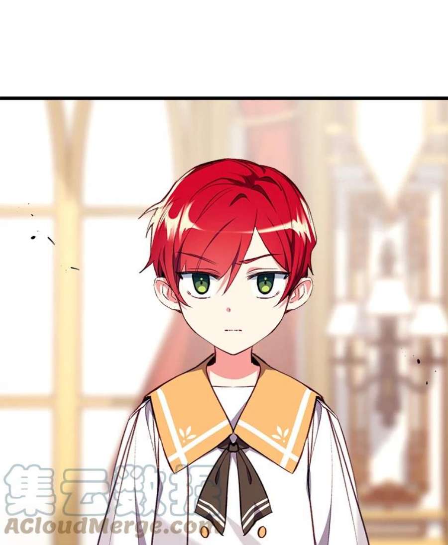 我们能成为家人吗9.反败为胜