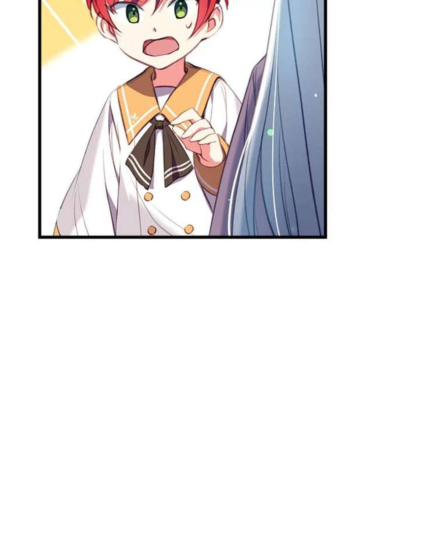 我们能成为家人吗9.反败为胜