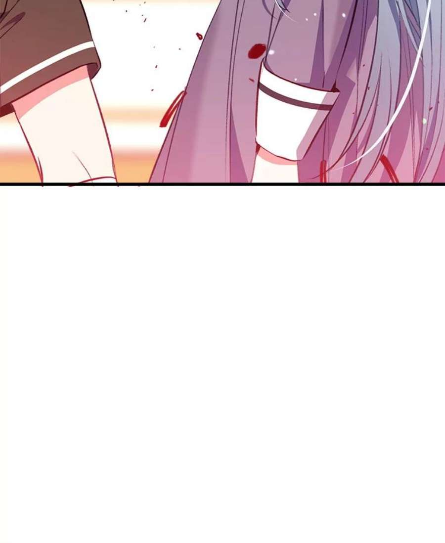 我们能成为家人吗9.反败为胜