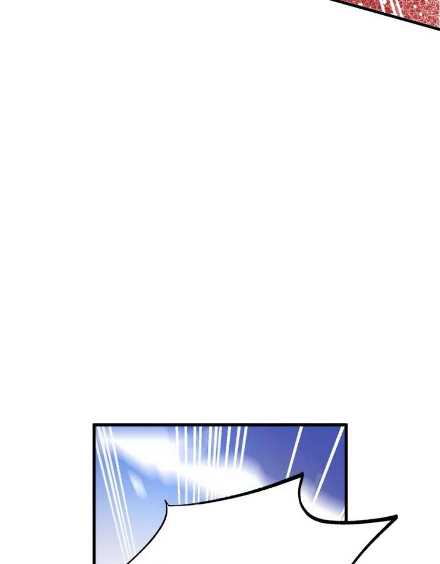 我们能成为家人吗9.反败为胜