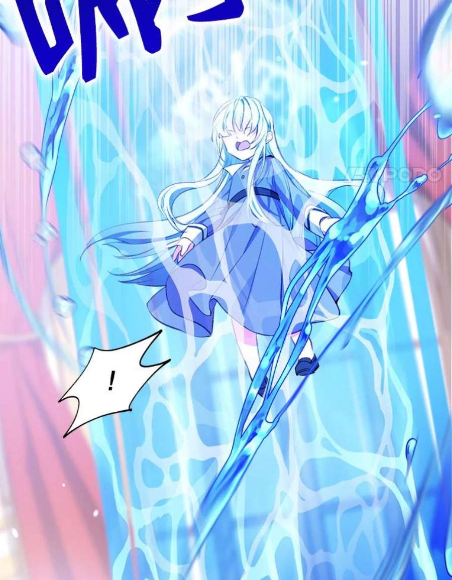 我们能成为家人吗9.反败为胜